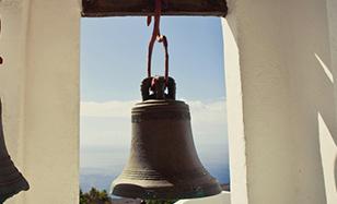 Santuario de Nuestra Señora de Las Nieves -pyhäkkö
